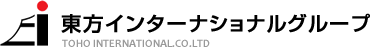 東方インターナショナルグループ